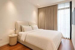 Daintree Residence (D21), Condominium #582825101